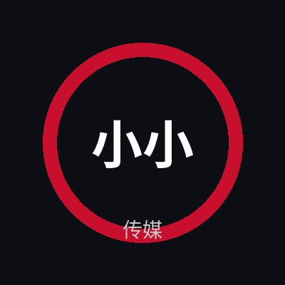 小小绘传媒Logo